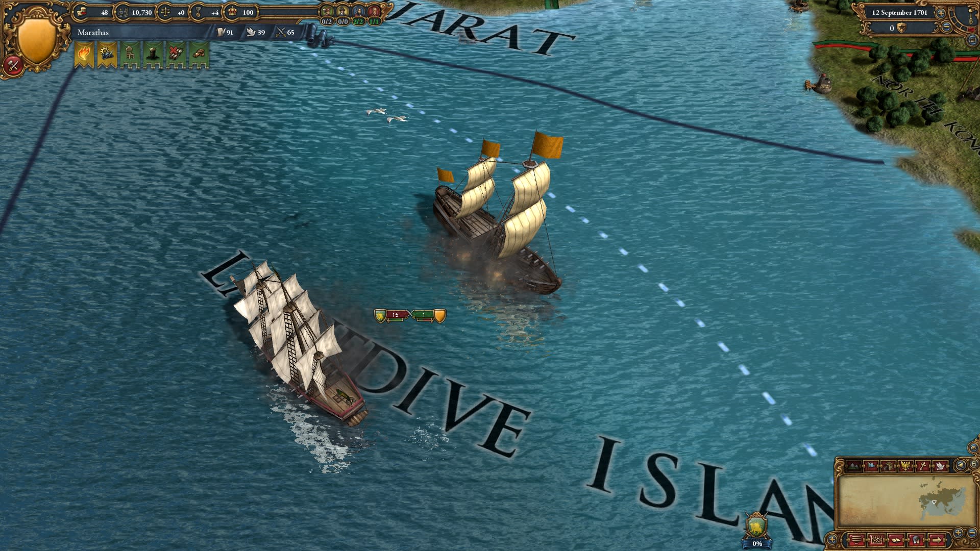 Europa Universalis IV: Indian Ships Unit Pack (screenshot 6)