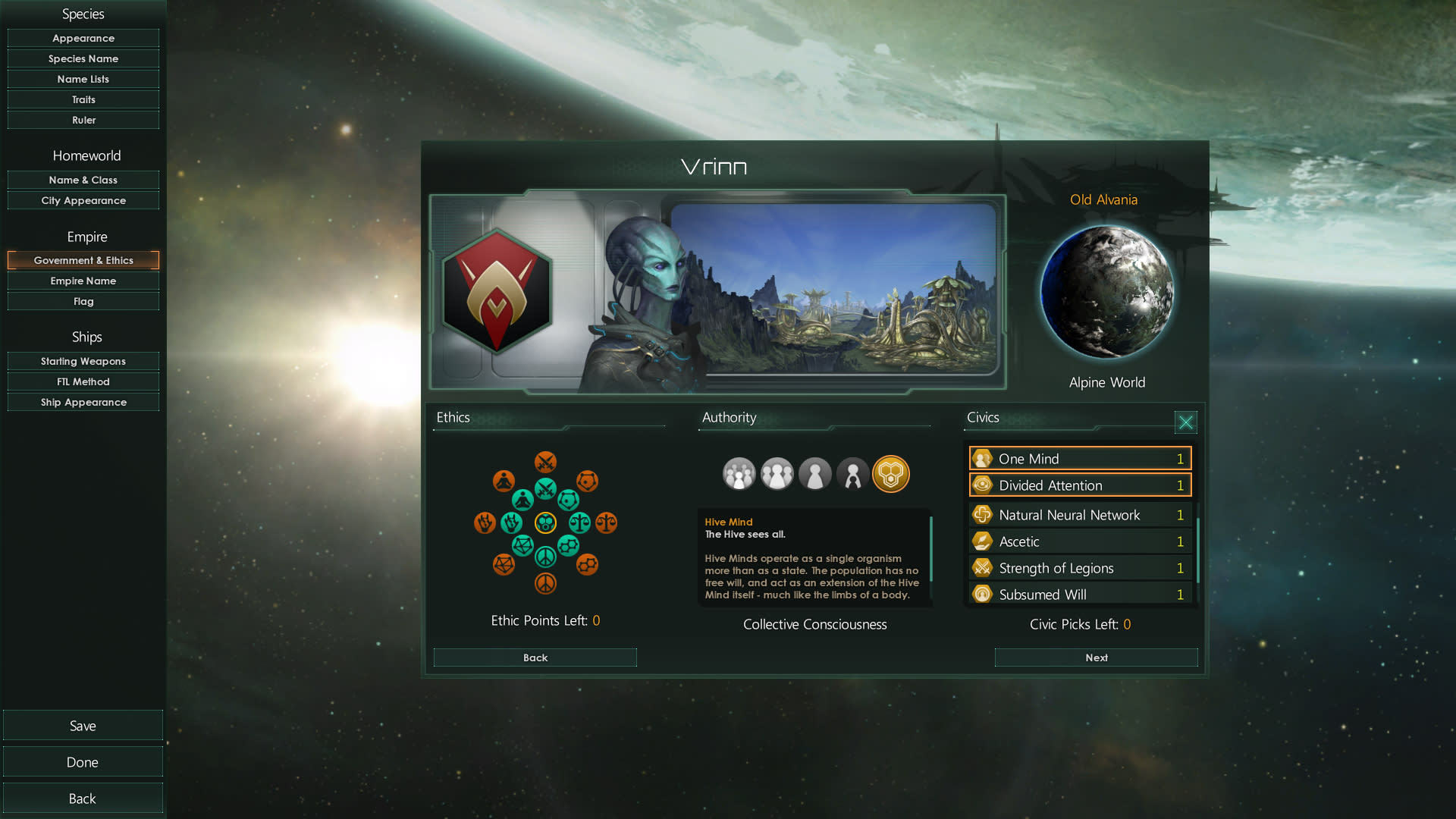 Stellaris: Utopia (screenshot 3)