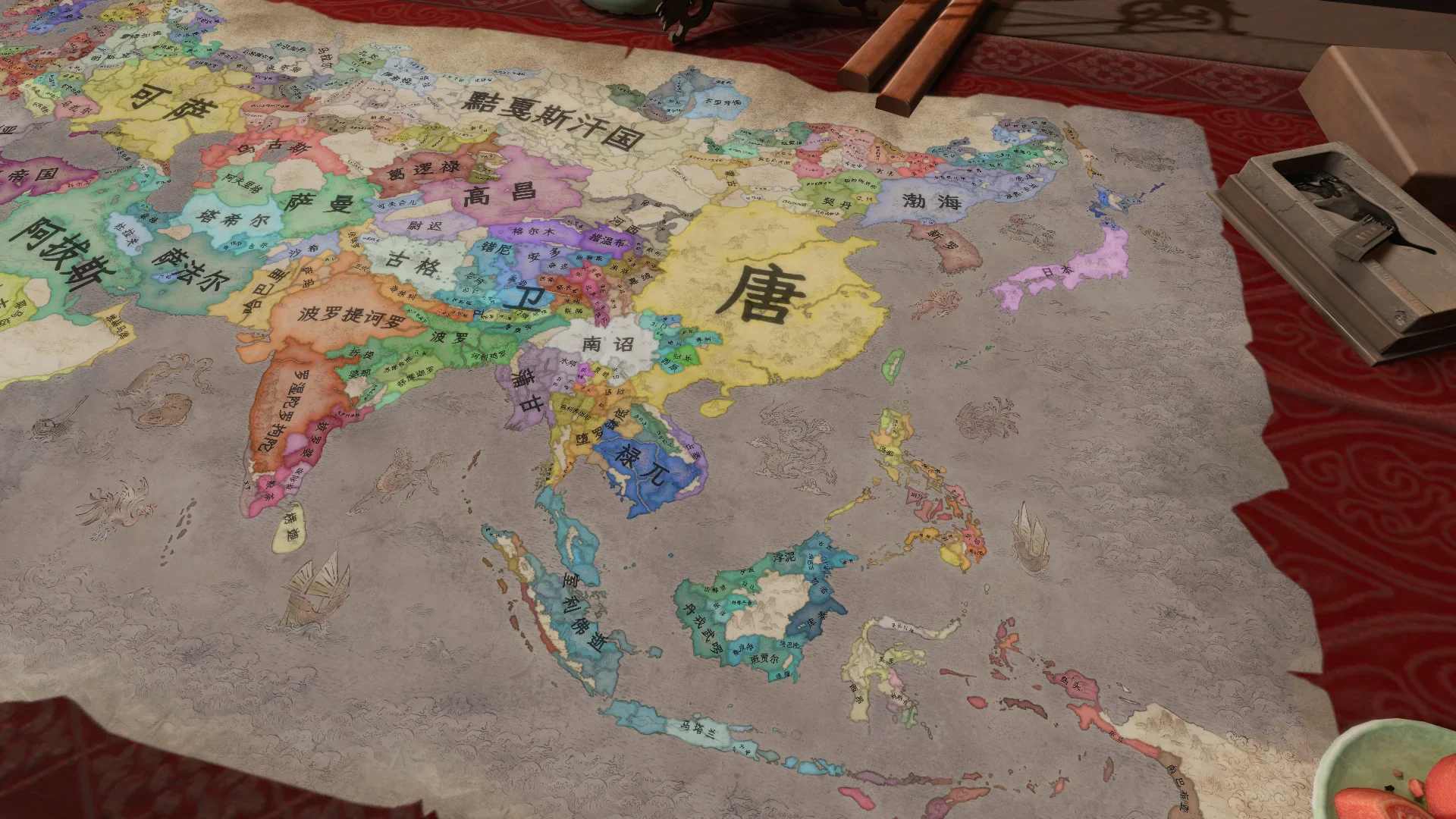 CK3-AUH-01-maptable chinese