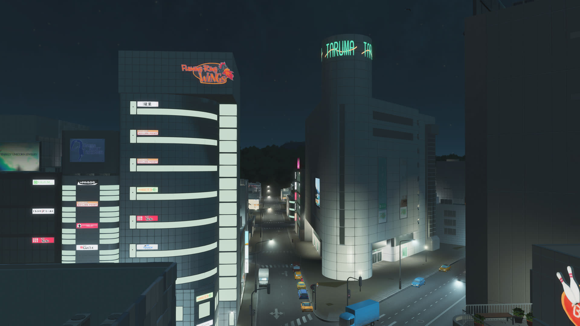 8-CS-ShopsOfShibuya-Screenshot