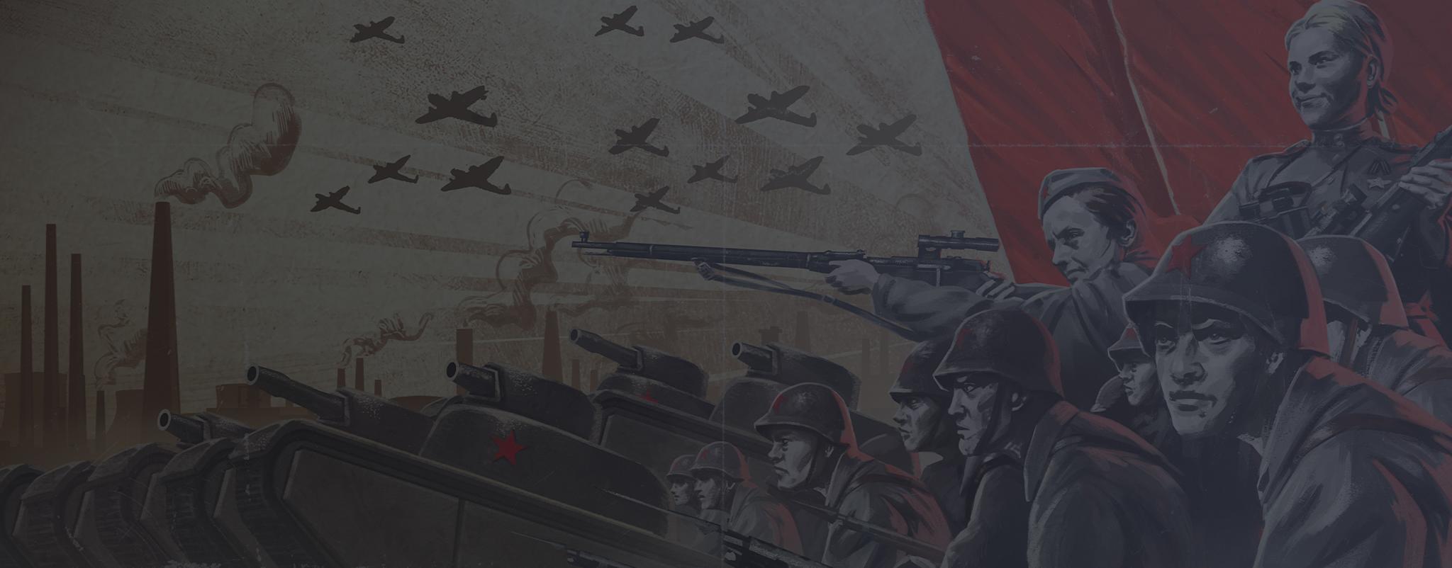 Hearts of Iron IV: No Step Back - Paradox Interactive