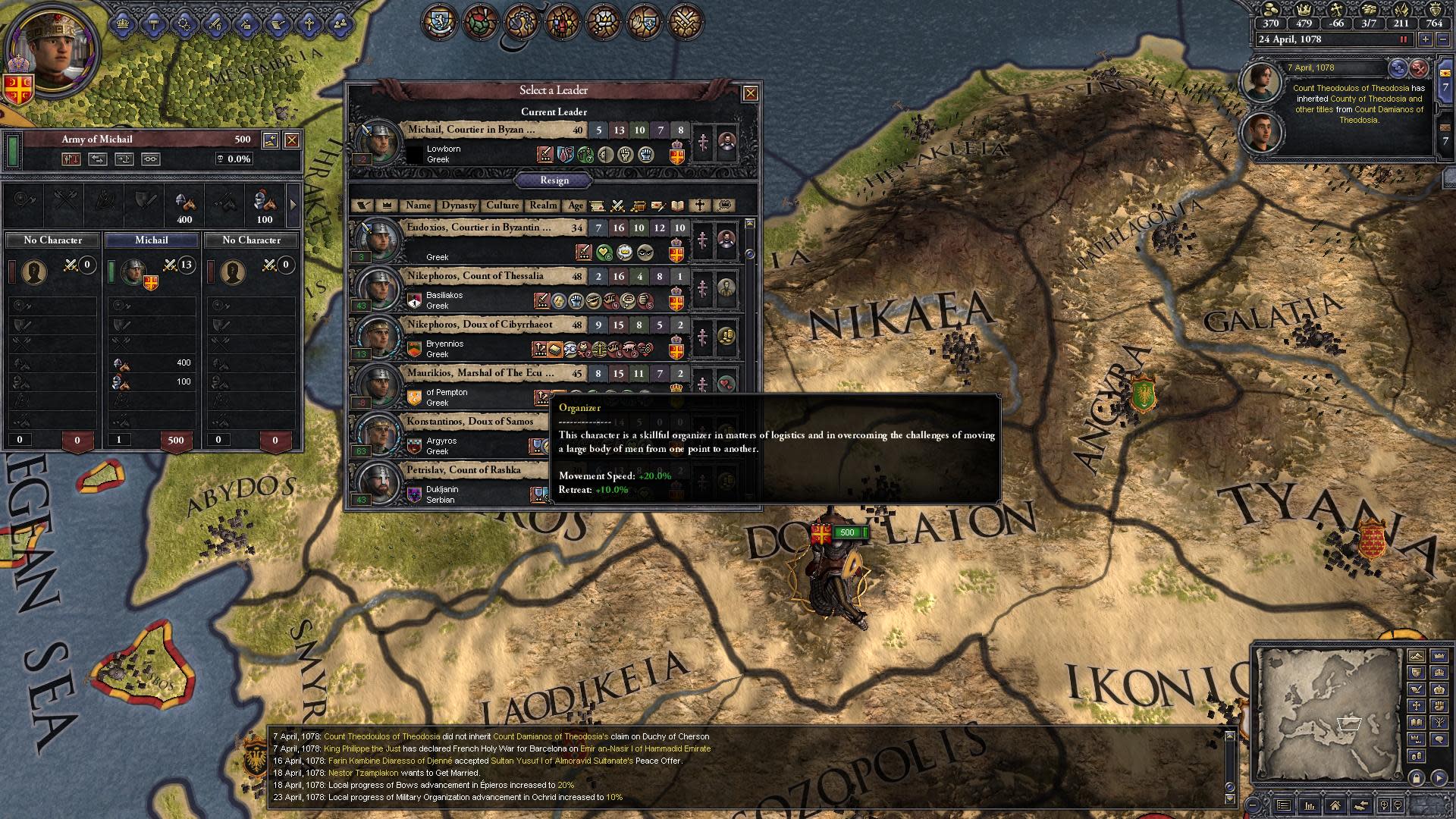 Crusader Kings II: Legacy of Rome (screenshot 4)