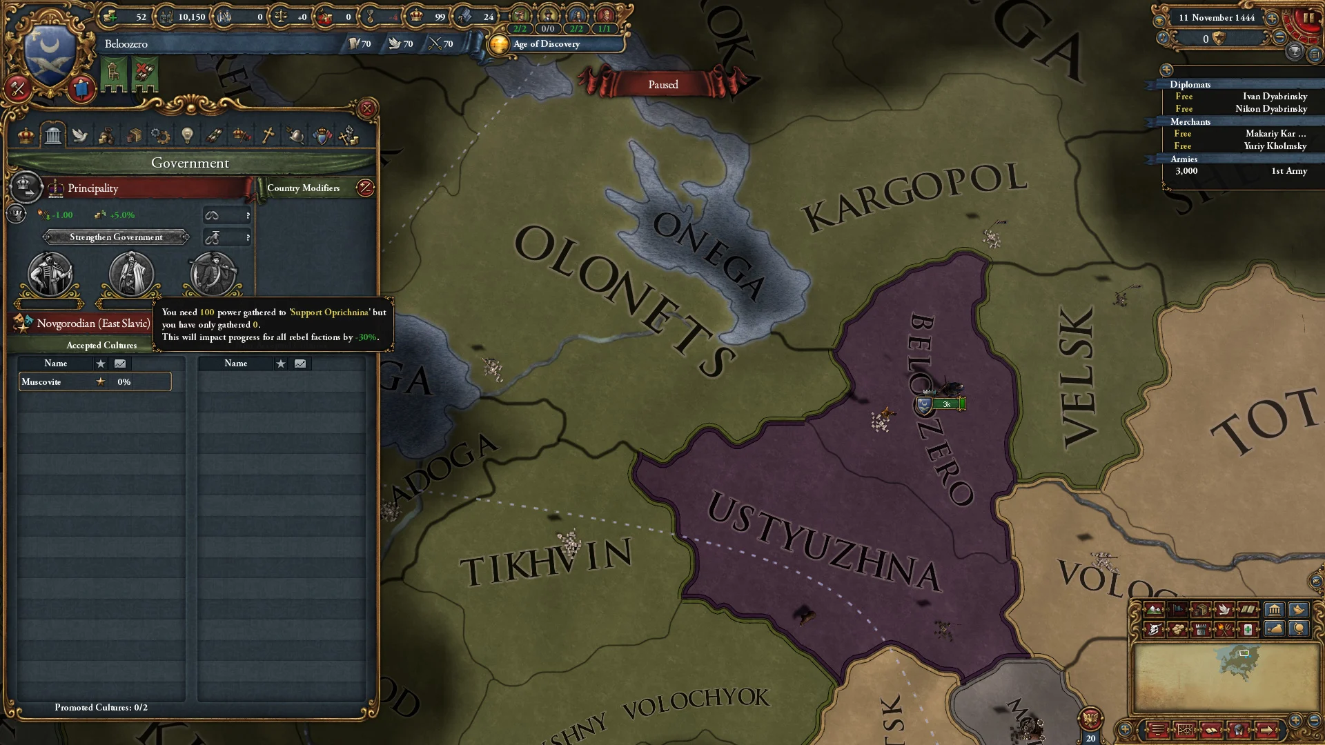 Europa Universalis IV: Third Rome (screenshot 2)