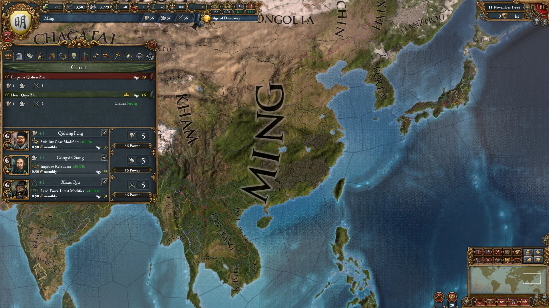 Europa Universalis IV (screenshot 5)