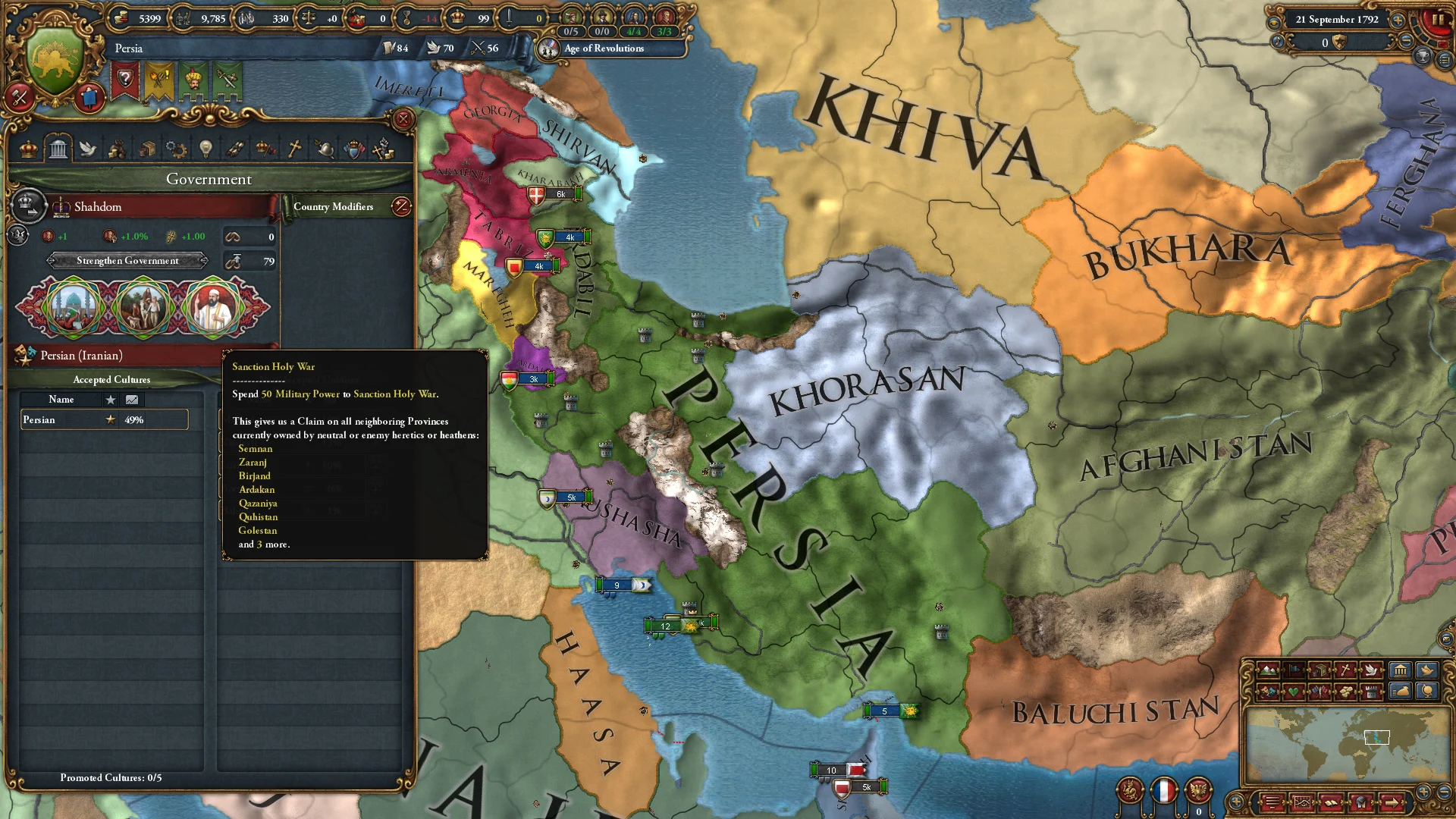 Europa Universalis IV: Cradle of Civilization (screenshot 5)