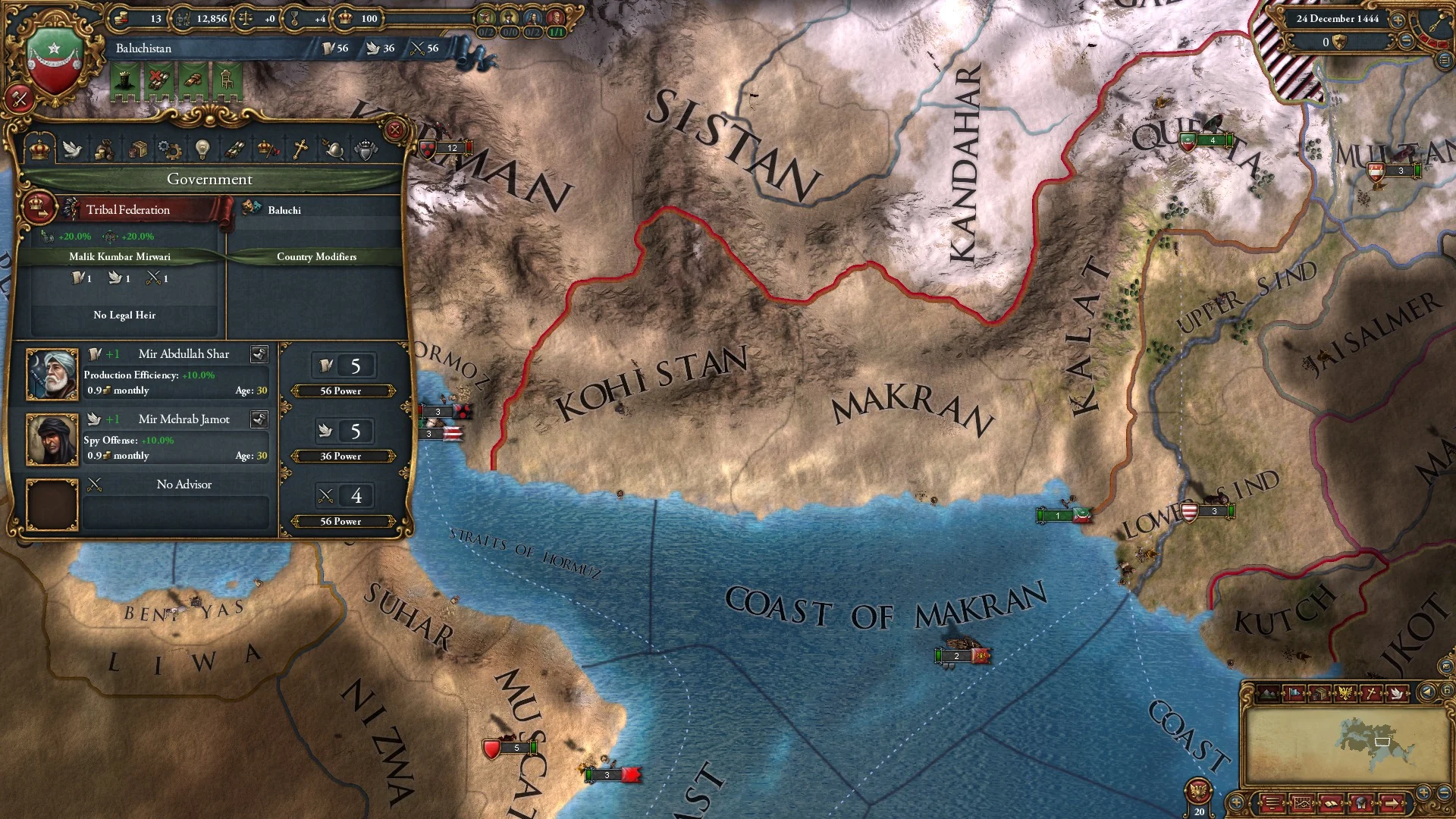 Europa Universalis IV: Muslim Advisor Portraits (screenshot 6)