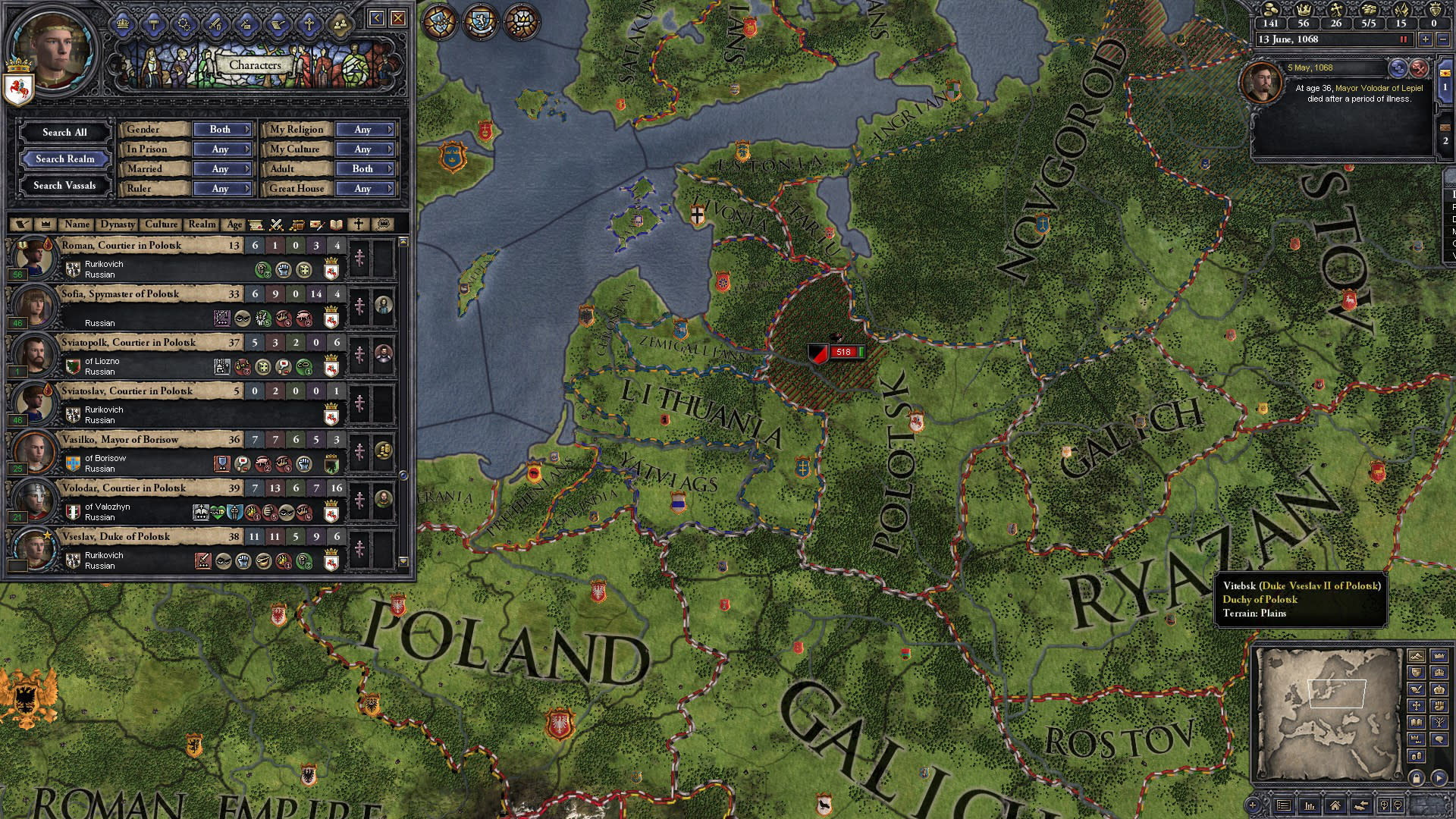 Crusader Kings II: Russian Portraits (screenshot 6)