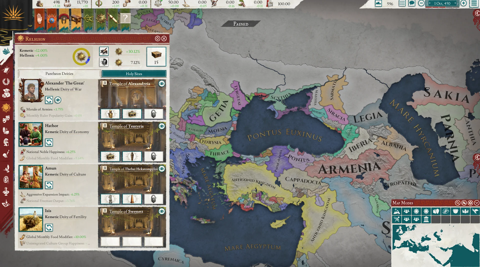 Imperator: Rome - Centurion Bundle (screenshot 2)