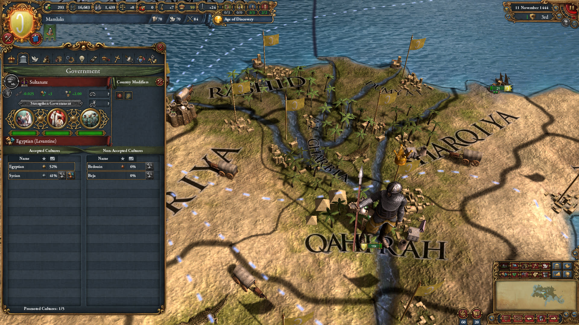 Europa Universalis IV: Cradle of Civilization (screenshot 8)