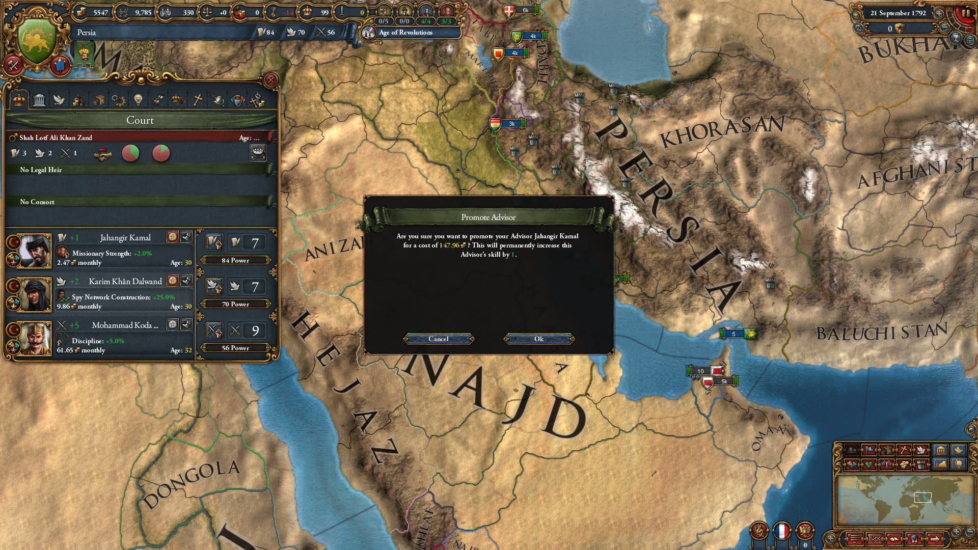 Europa Universalis IV: Cradle of Civilization (screenshot 11)