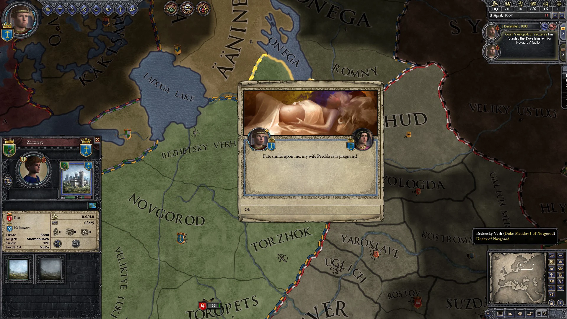 Crusader Kings II: Russian Portraits (screenshot 8)