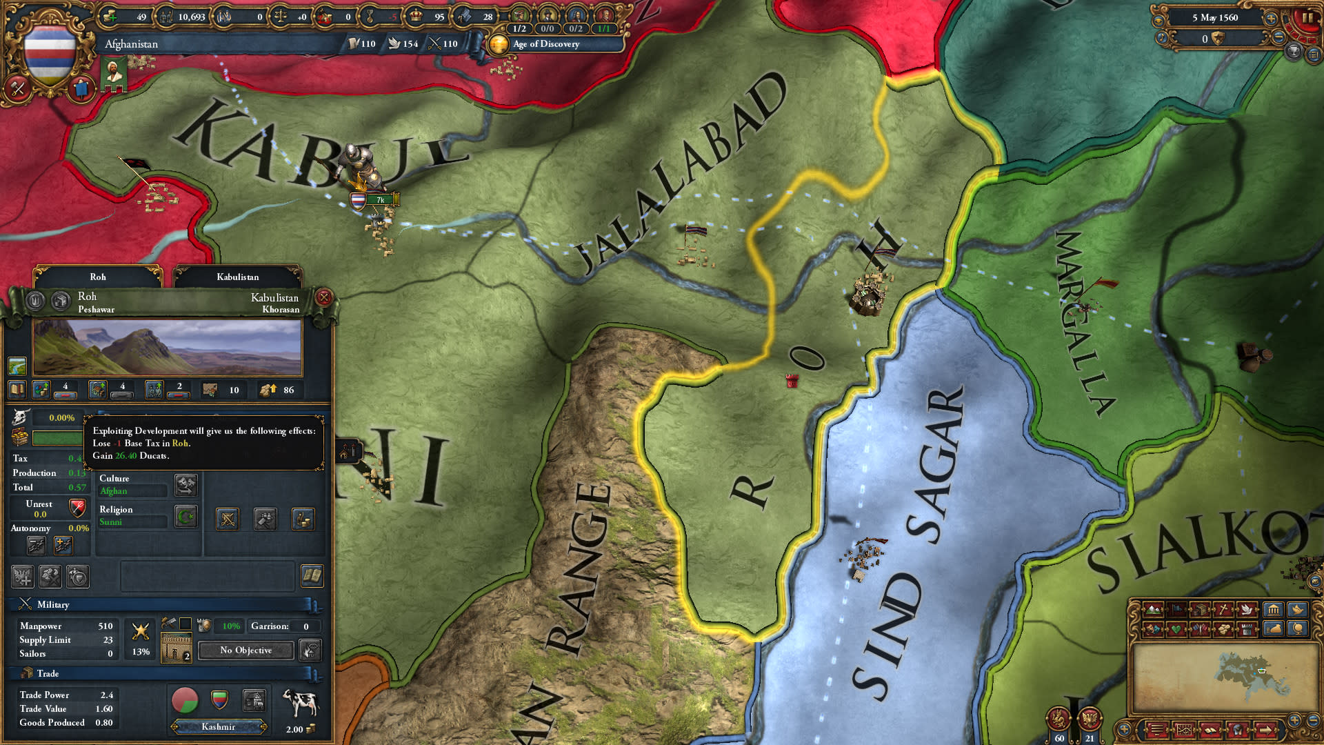 Europa Universalis IV: Cradle of Civilization (screenshot 4)