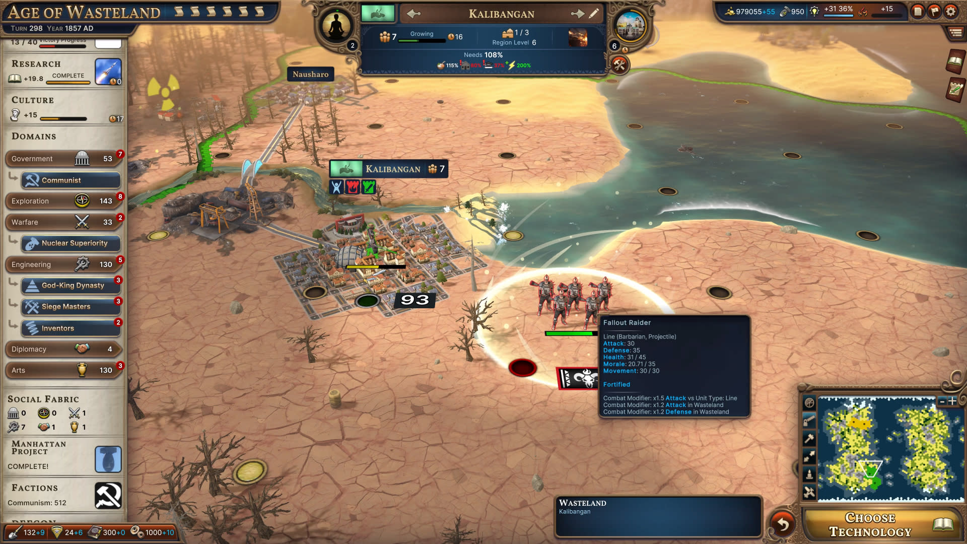 AA Millennia Steam - Screenshot 6