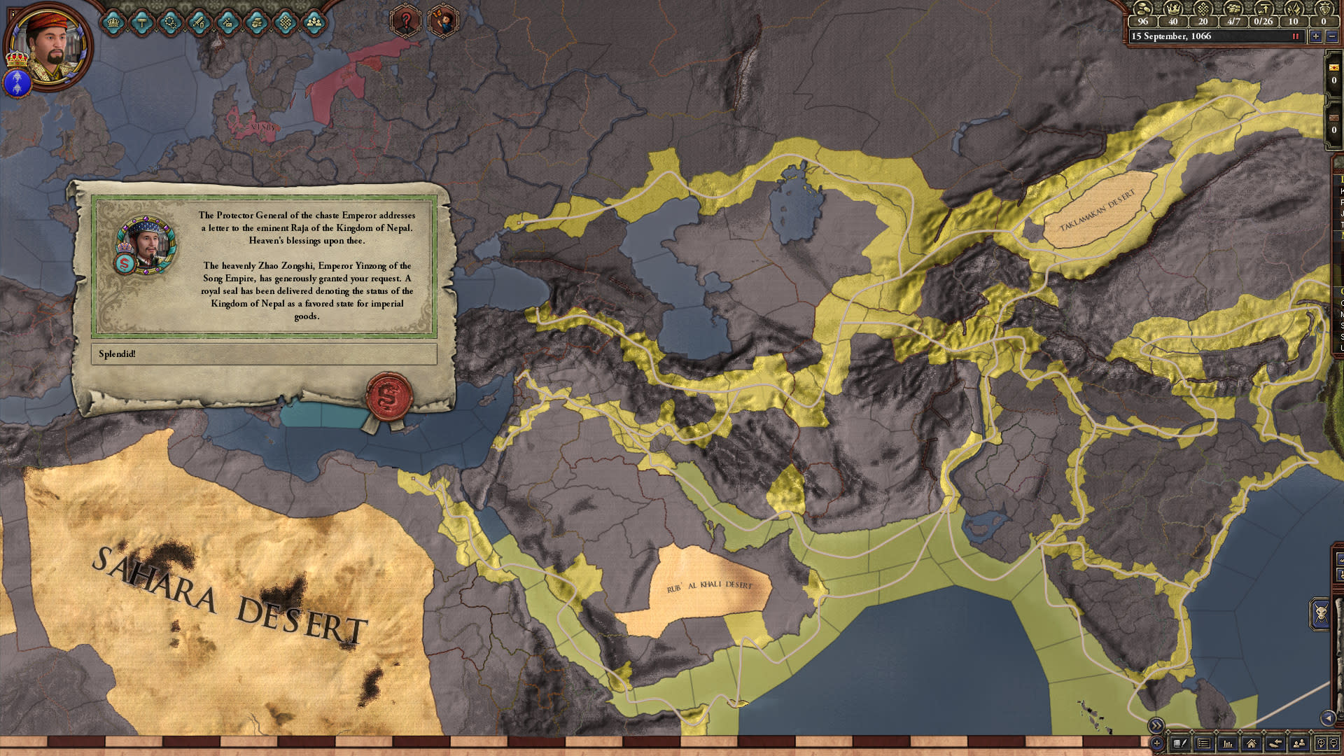 Crusader Kings II: Jade Dragon (screenshot 6)