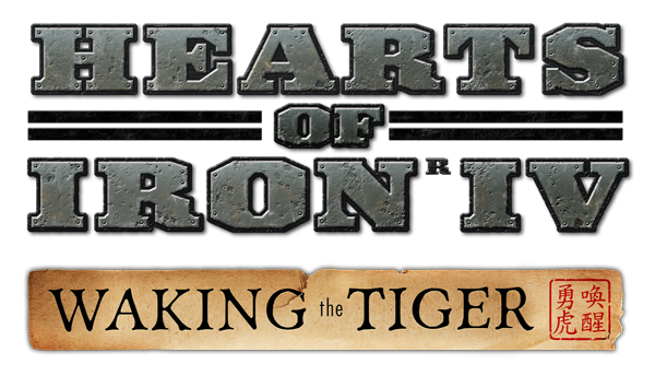 Hearts of Iron IV: Waking the Tiger - logo