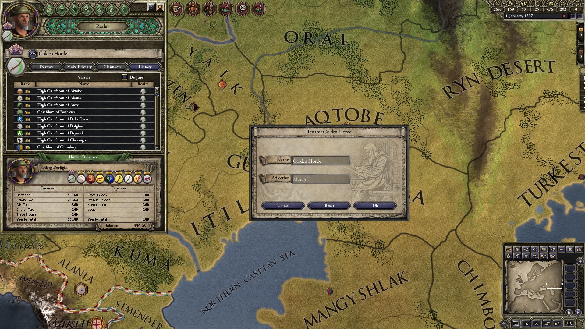 Crusader Kings II: Customization Pack (screenshot 8)