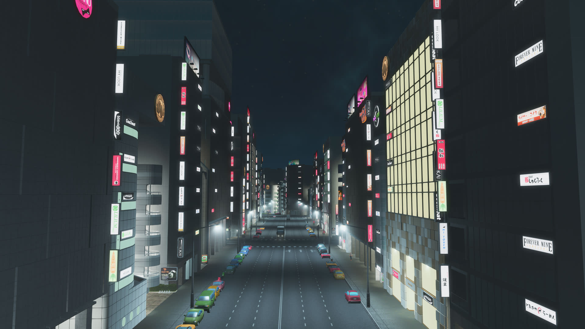4-CS-ShopsOfShibuya-Screenshot