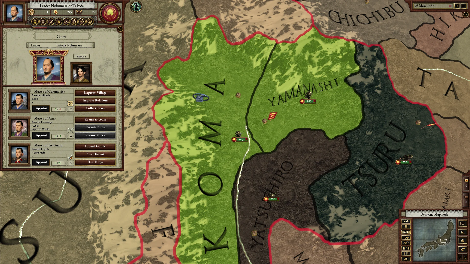 Sengoku (screenshot 4)