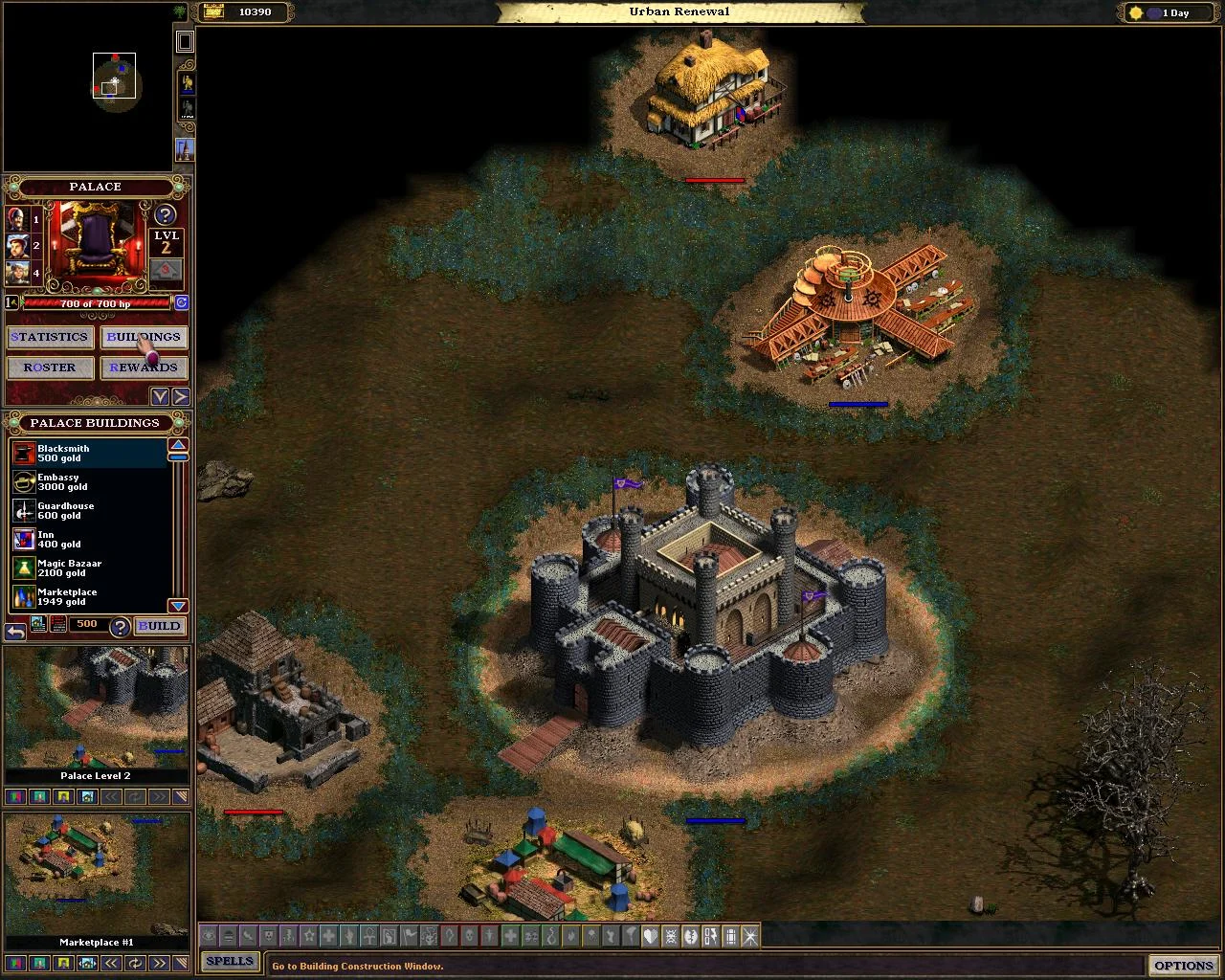 Majesty Gold HD (screenshot 15)