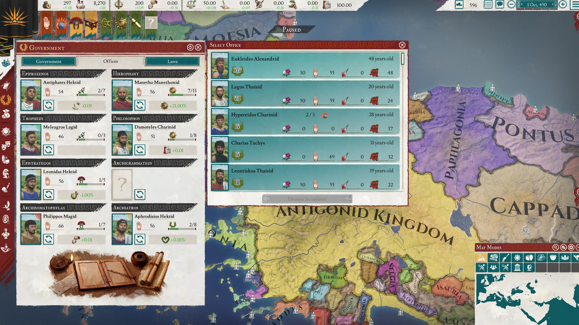 Imperator: Rome (screenshot 9)