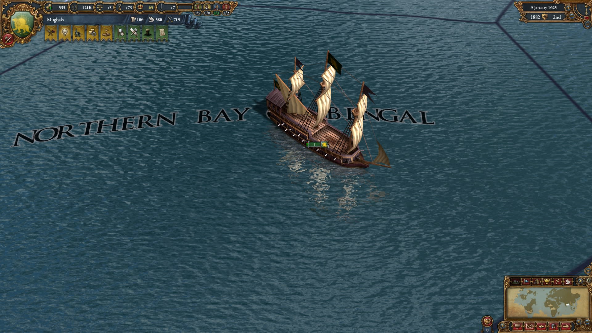 Europa Universalis IV: Indian Ships Unit Pack (screenshot 1)