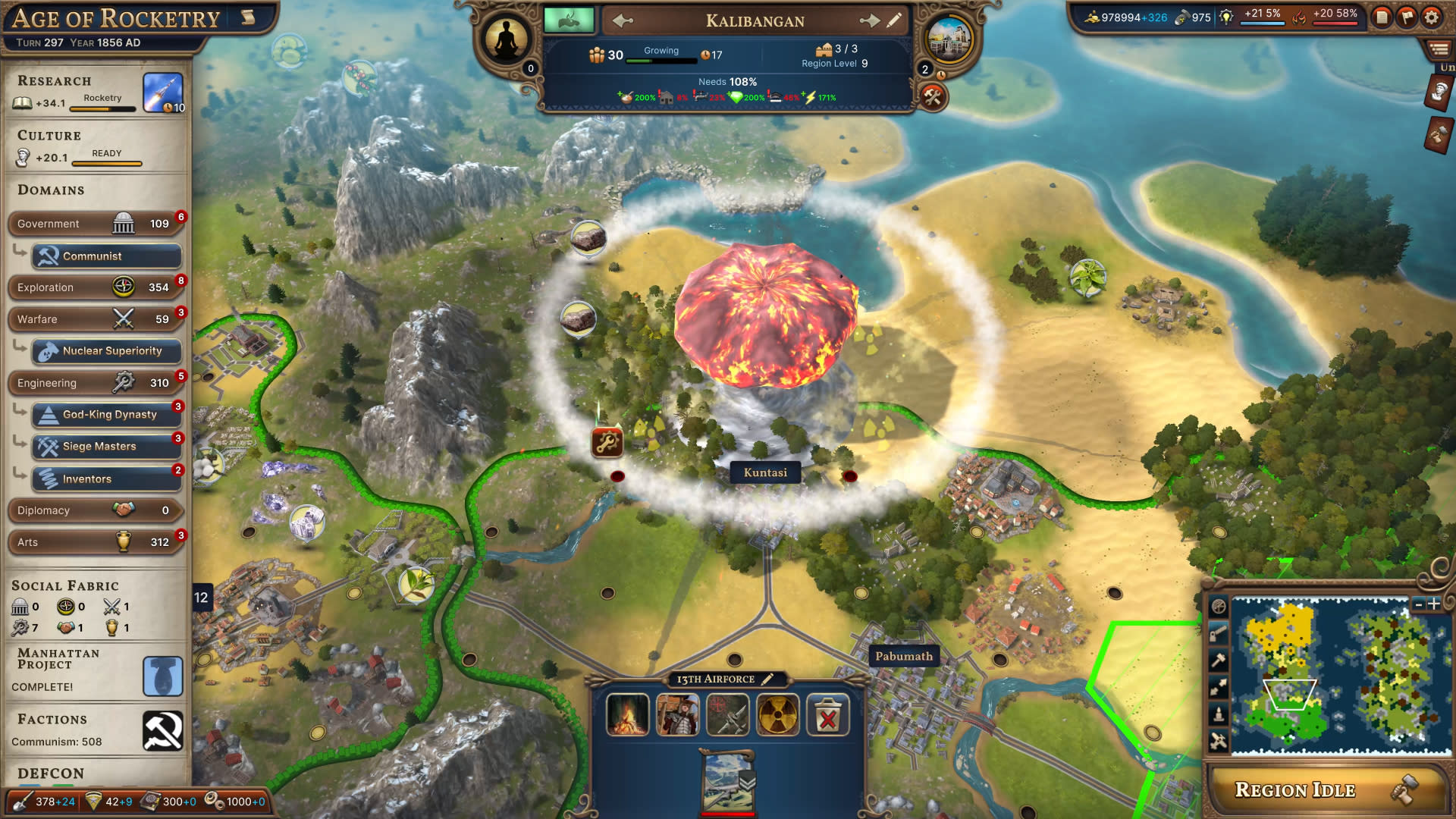 AA Millennia Steam - Screenshot 5