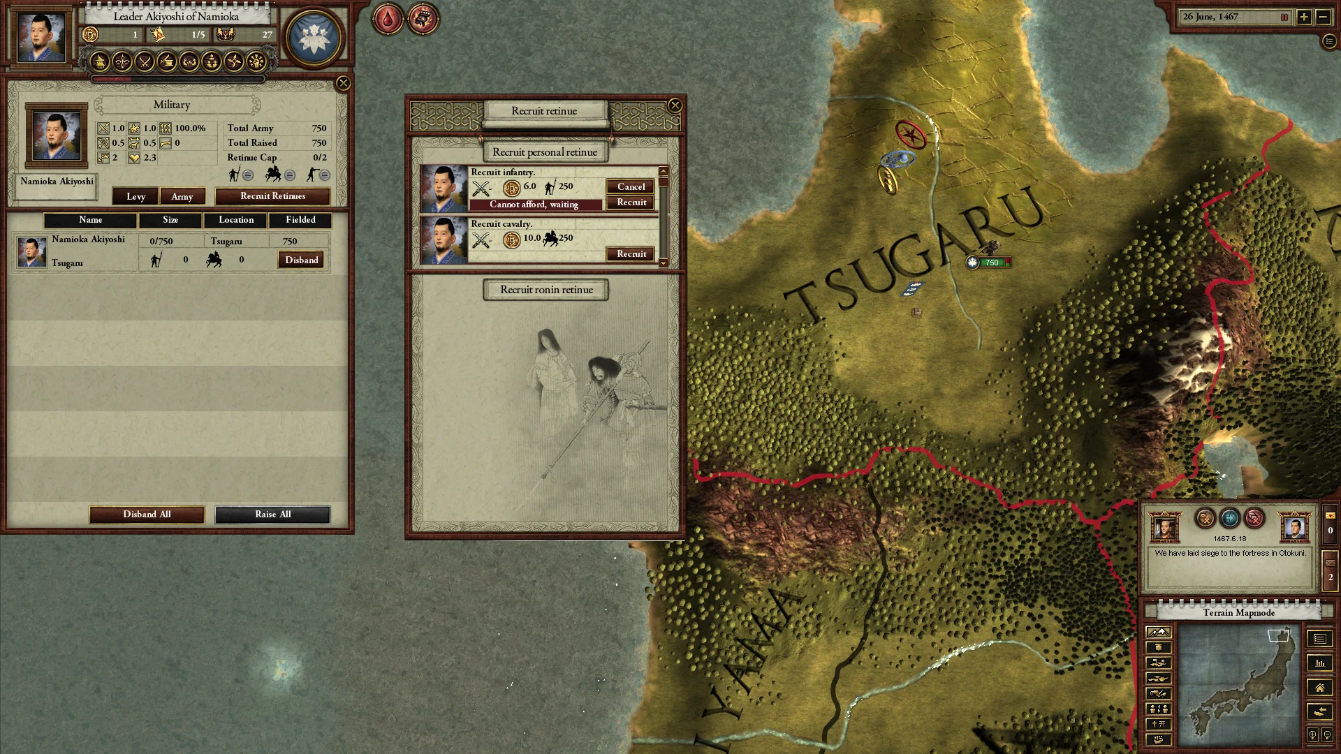 Sengoku (screenshot 2)