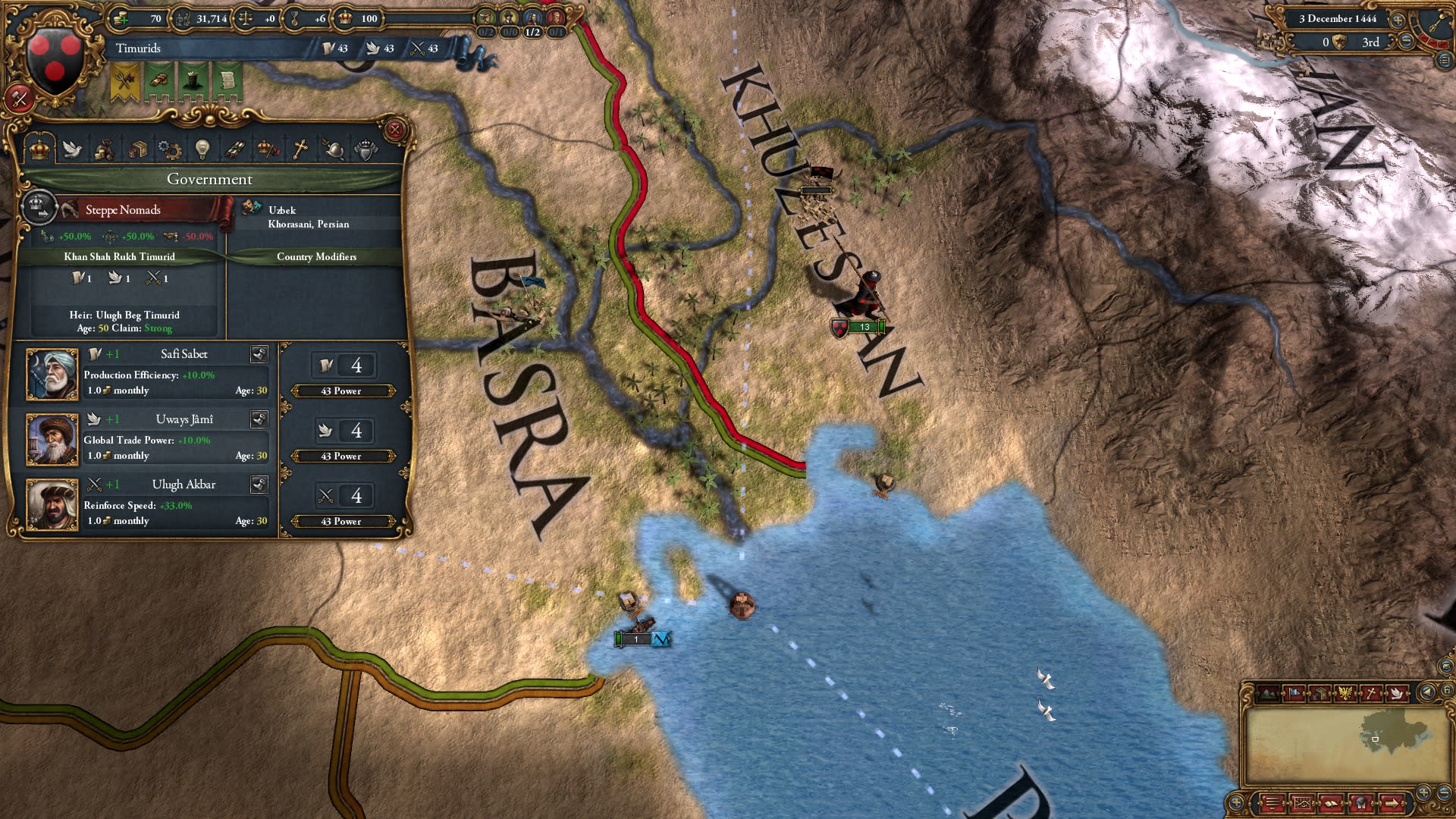 Europa Universalis IV: Muslim Advisor Portraits (screenshot 5)