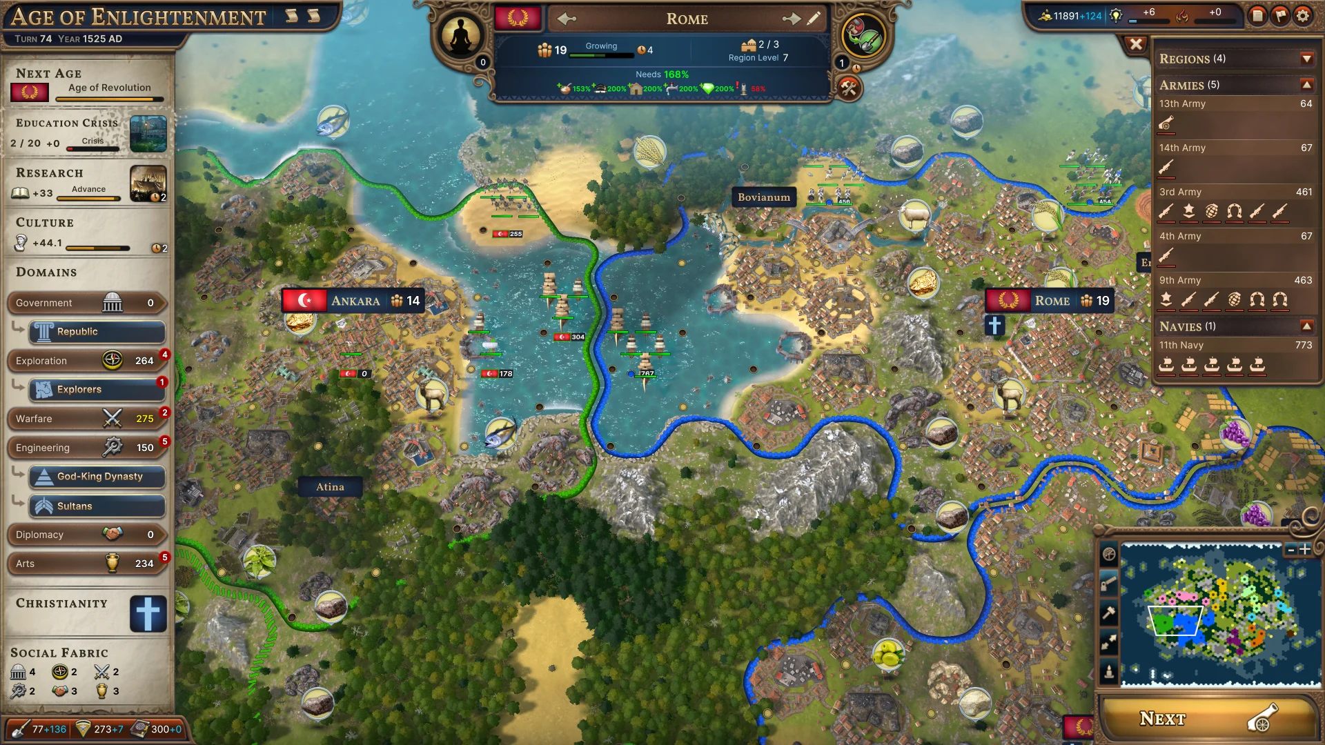 Millennia-screenshot 1