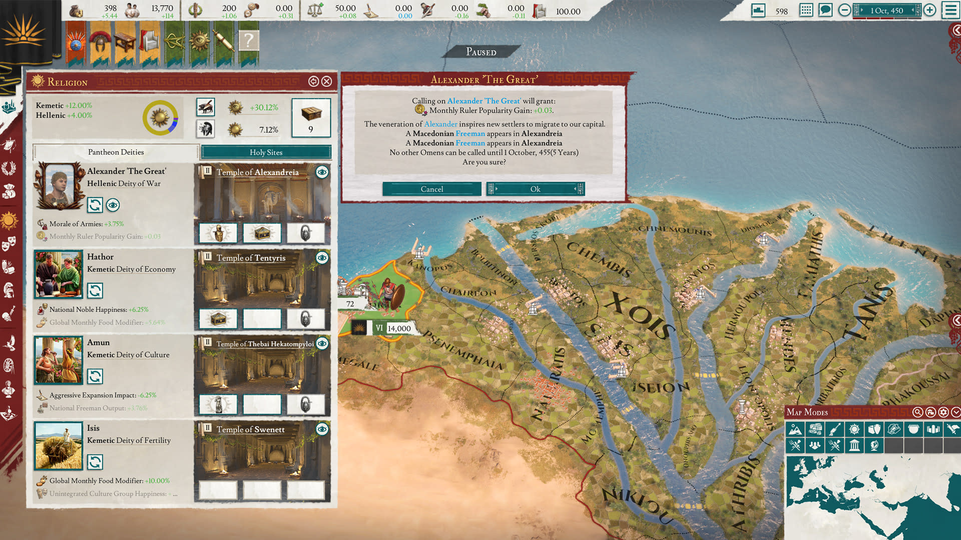 Imperator: Rome (screenshot 2)