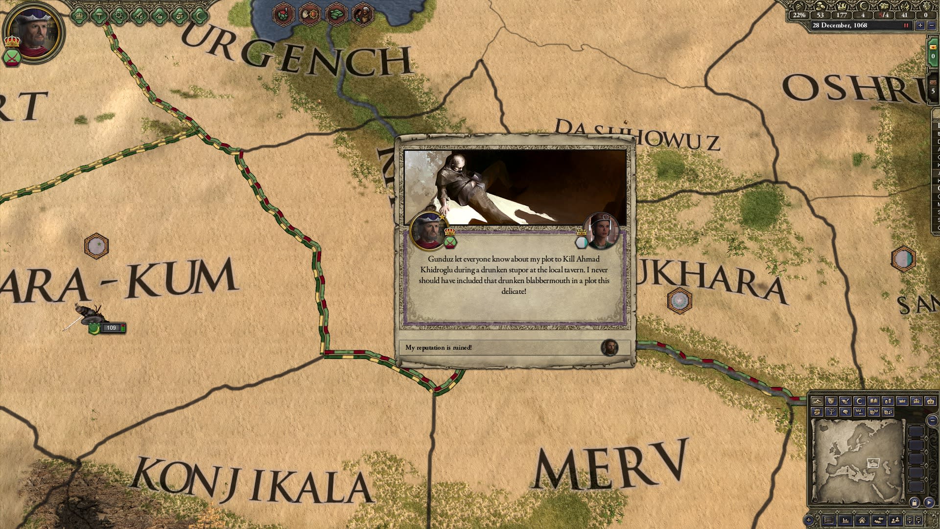 Crusader Kings II: Turkish Portraits (screenshot 4)