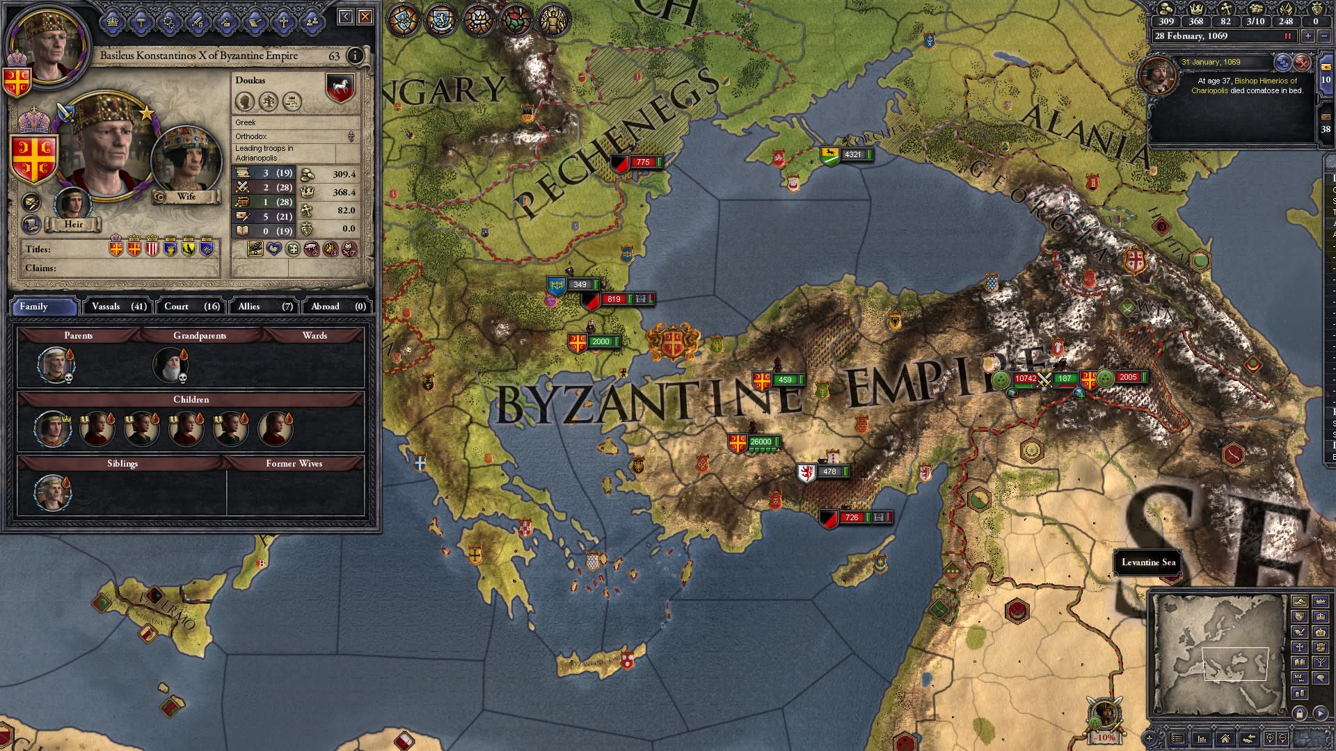 Crusader Kings II: Byzantine Unit Pack (screenshot 2)