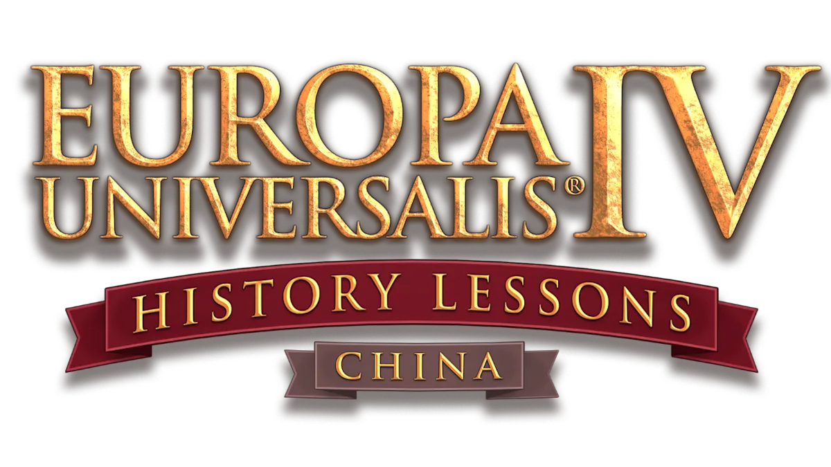 Logotype for Europa Universalis IV: China History Lessons