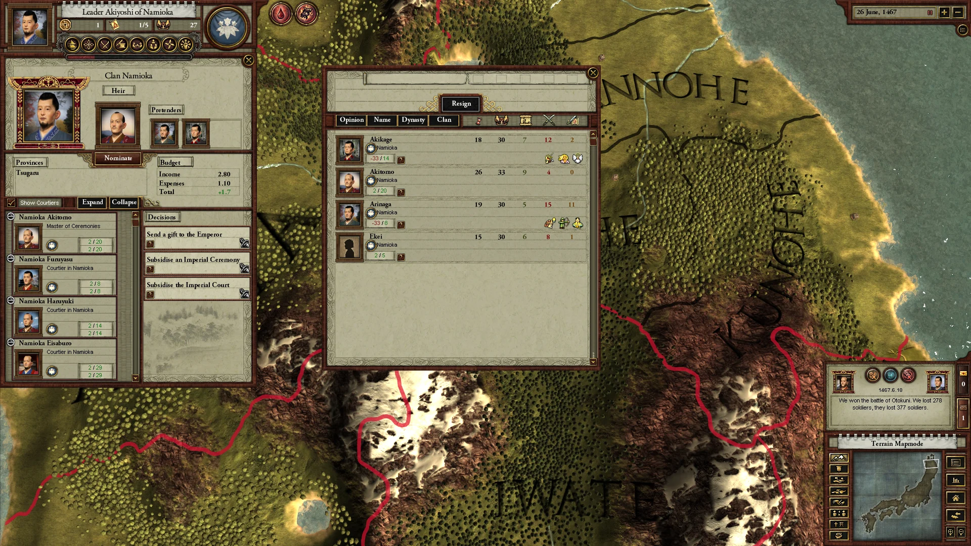 Sengoku (screenshot 1)