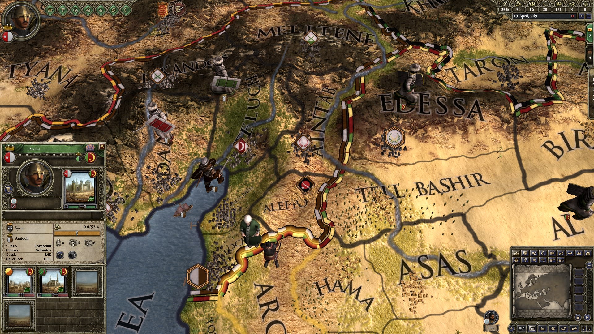 Crusader Kings II: Charlemagne (screenshot 5)