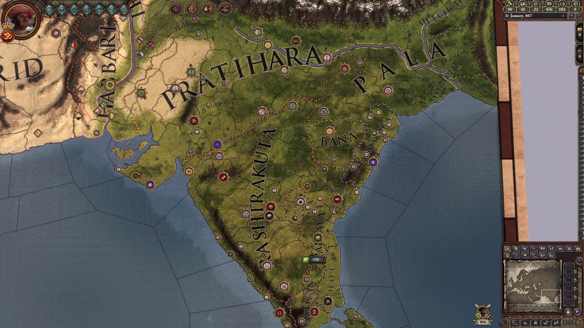 Crusader Kings II: Rajas of India (screenshot 9)
