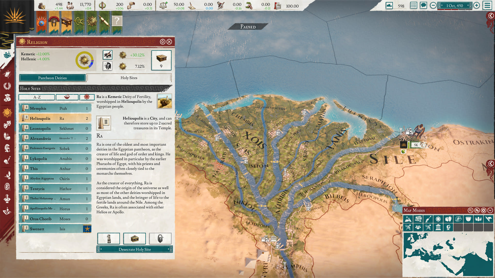 Imperator: Rome (screenshot 7)