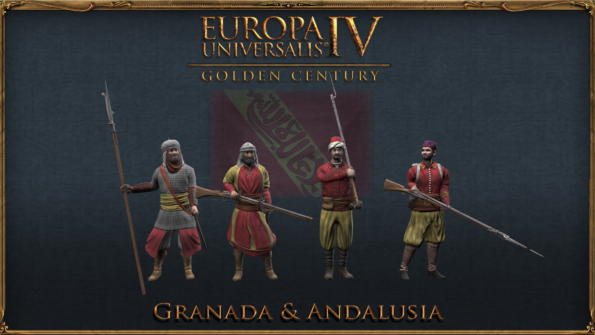 Europa Universalis IV: Golden Century (screenshot 12)