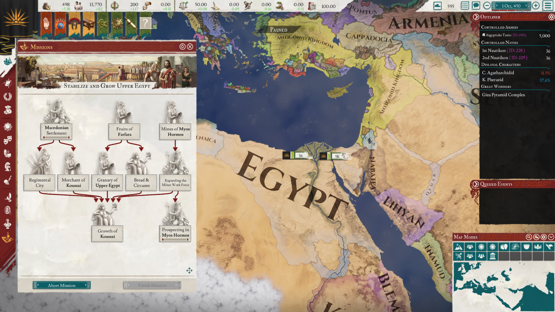 Imperator: Rome - Heirs of Alexander (screenshot 1)