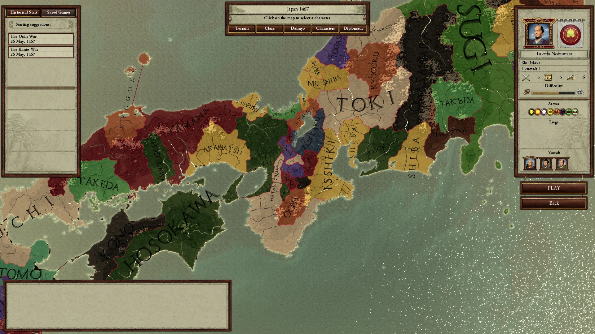 Sengoku (screenshot 5)