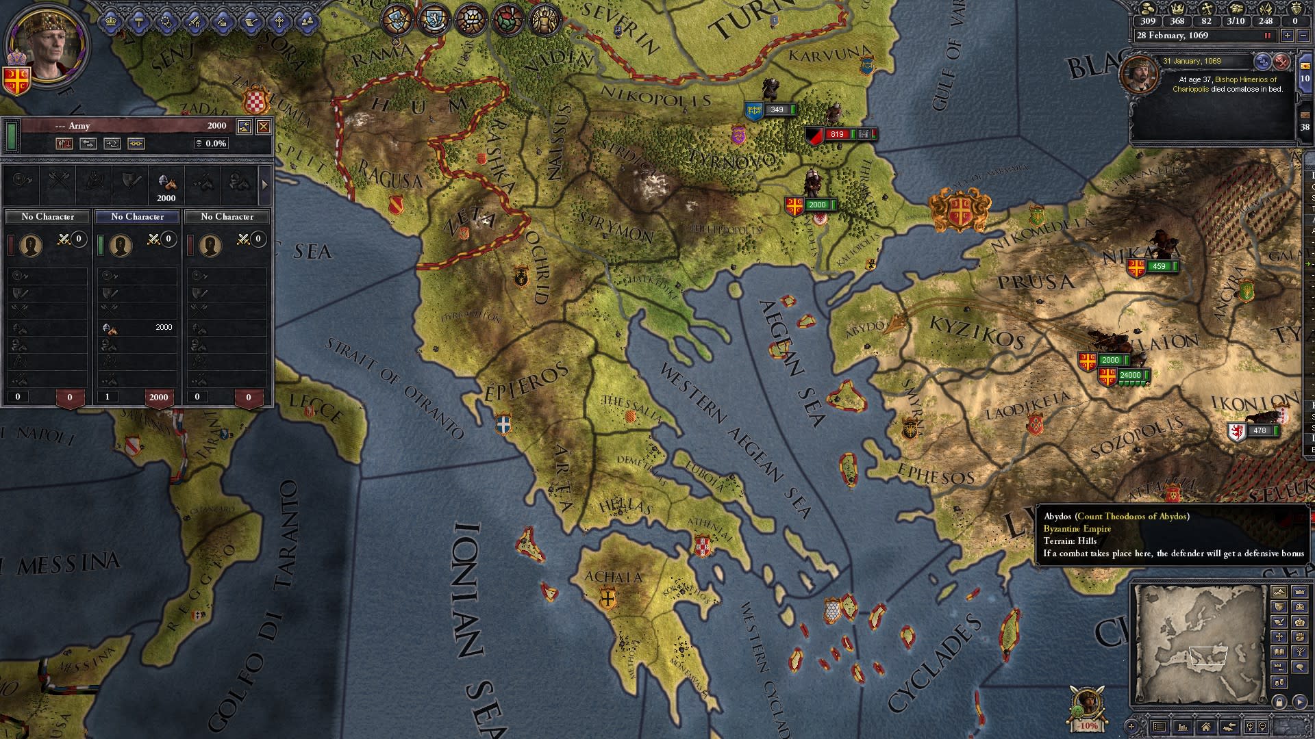 Crusader Kings II: Byzantine Unit Pack (screenshot 7)