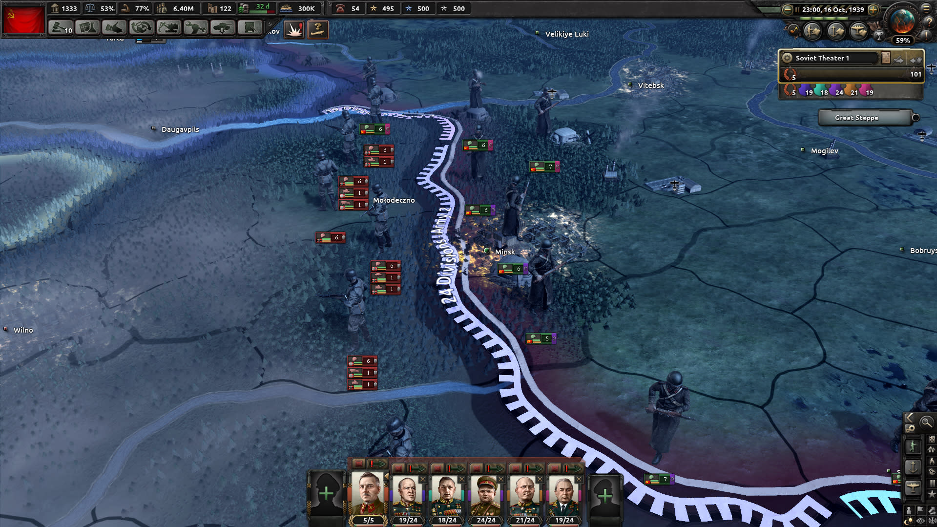 Hearts of Iron IV (screenshot 3)