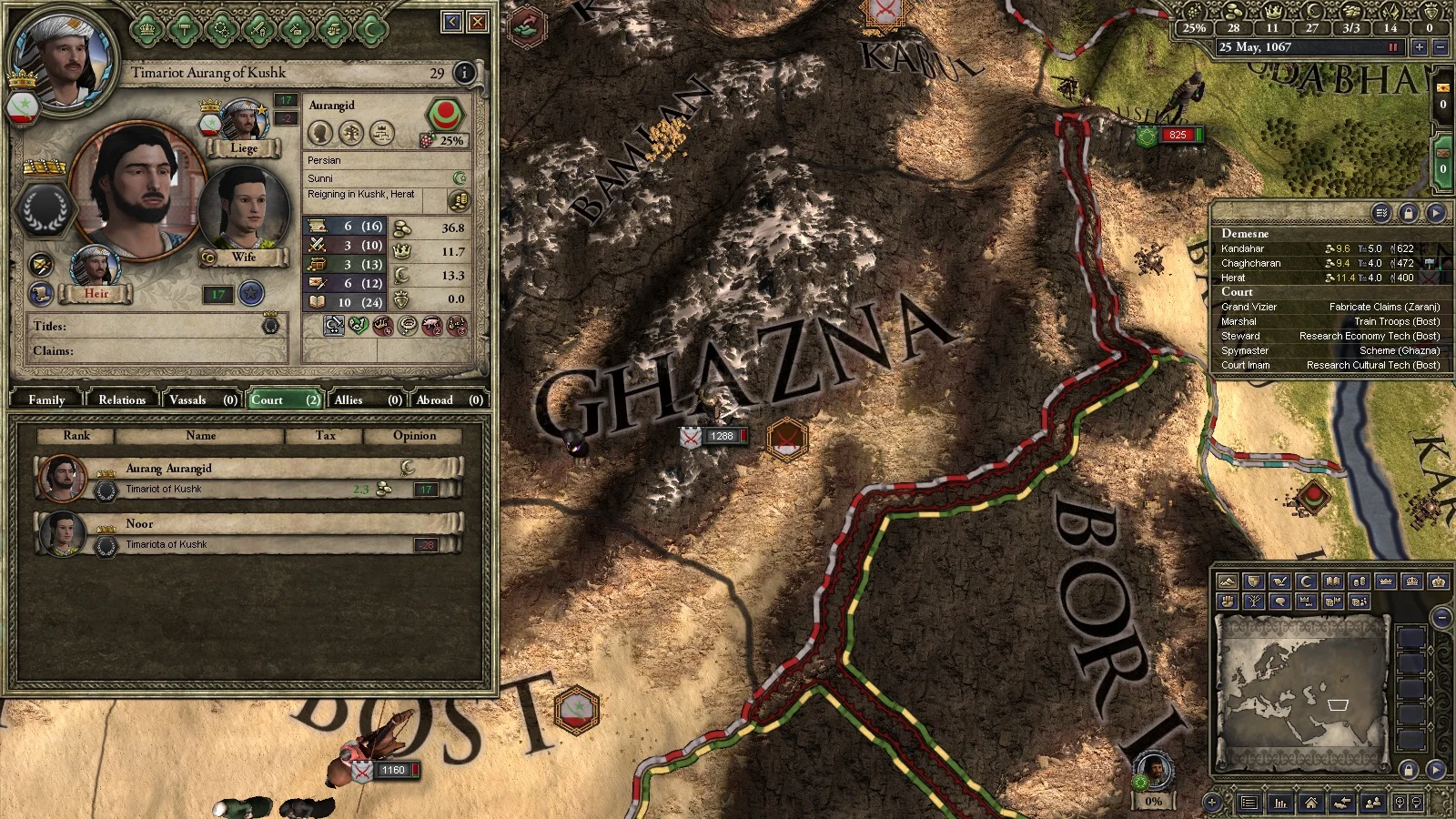 Crusader Kings II: Persian Portraits (screenshot 10)