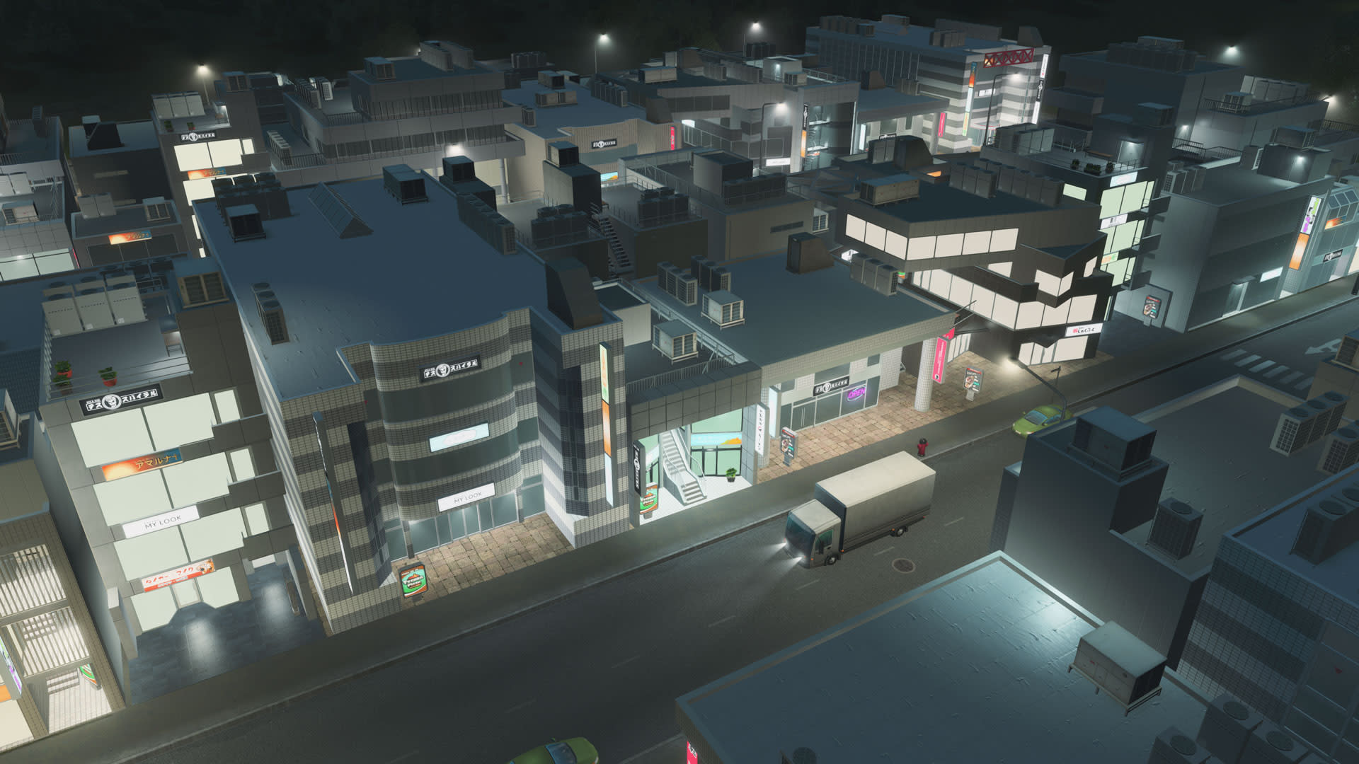 6-CS-ShopsOfShibuya-Screenshot