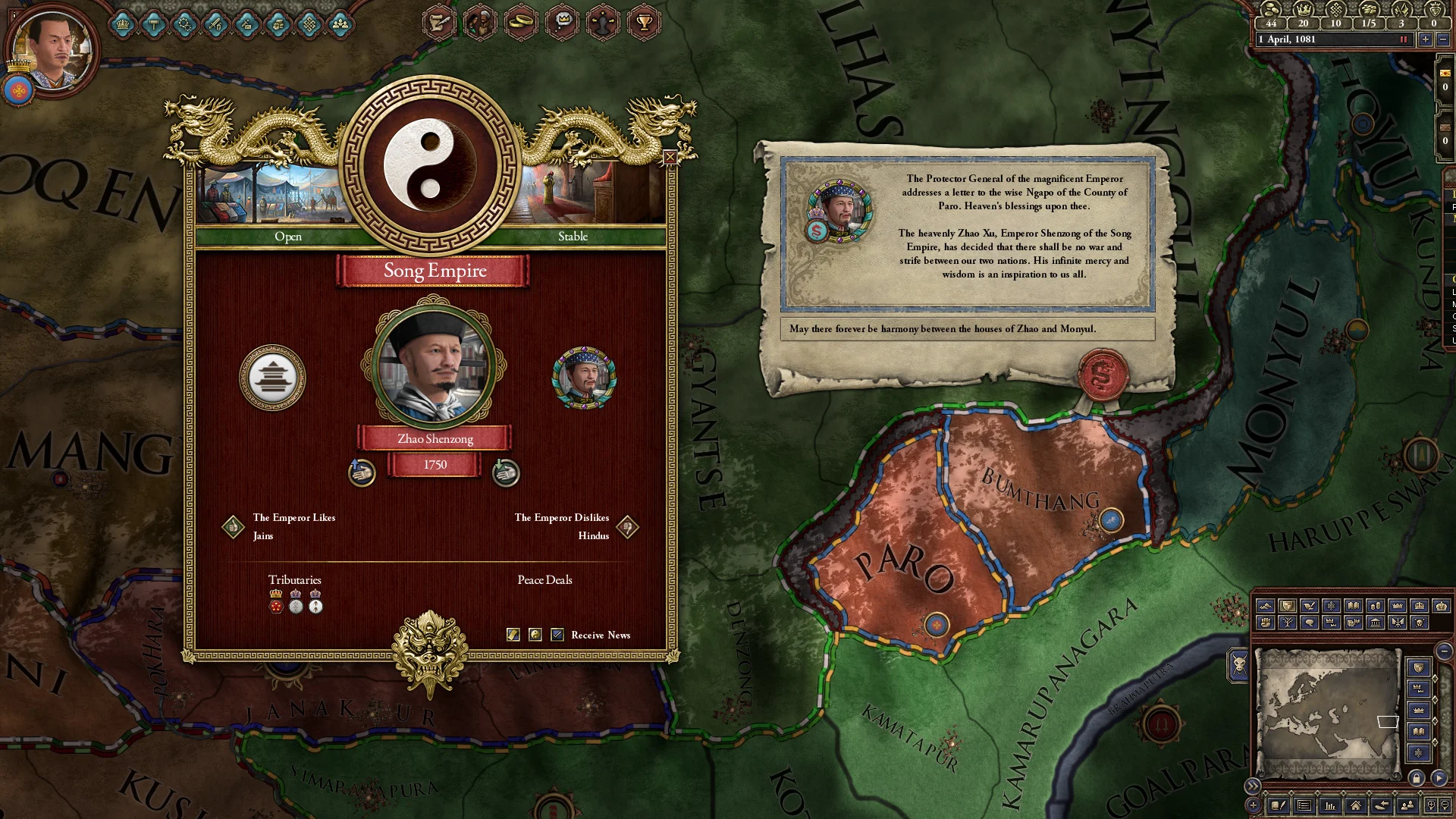 Crusader Kings II: Jade Dragon (screenshot 4)