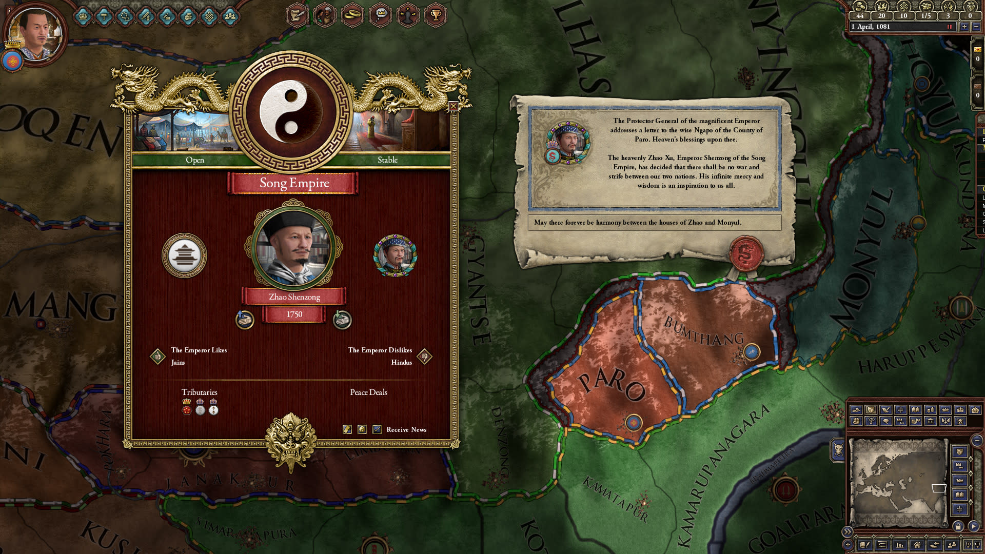 Crusader Kings II: Jade Dragon (screenshot 4)