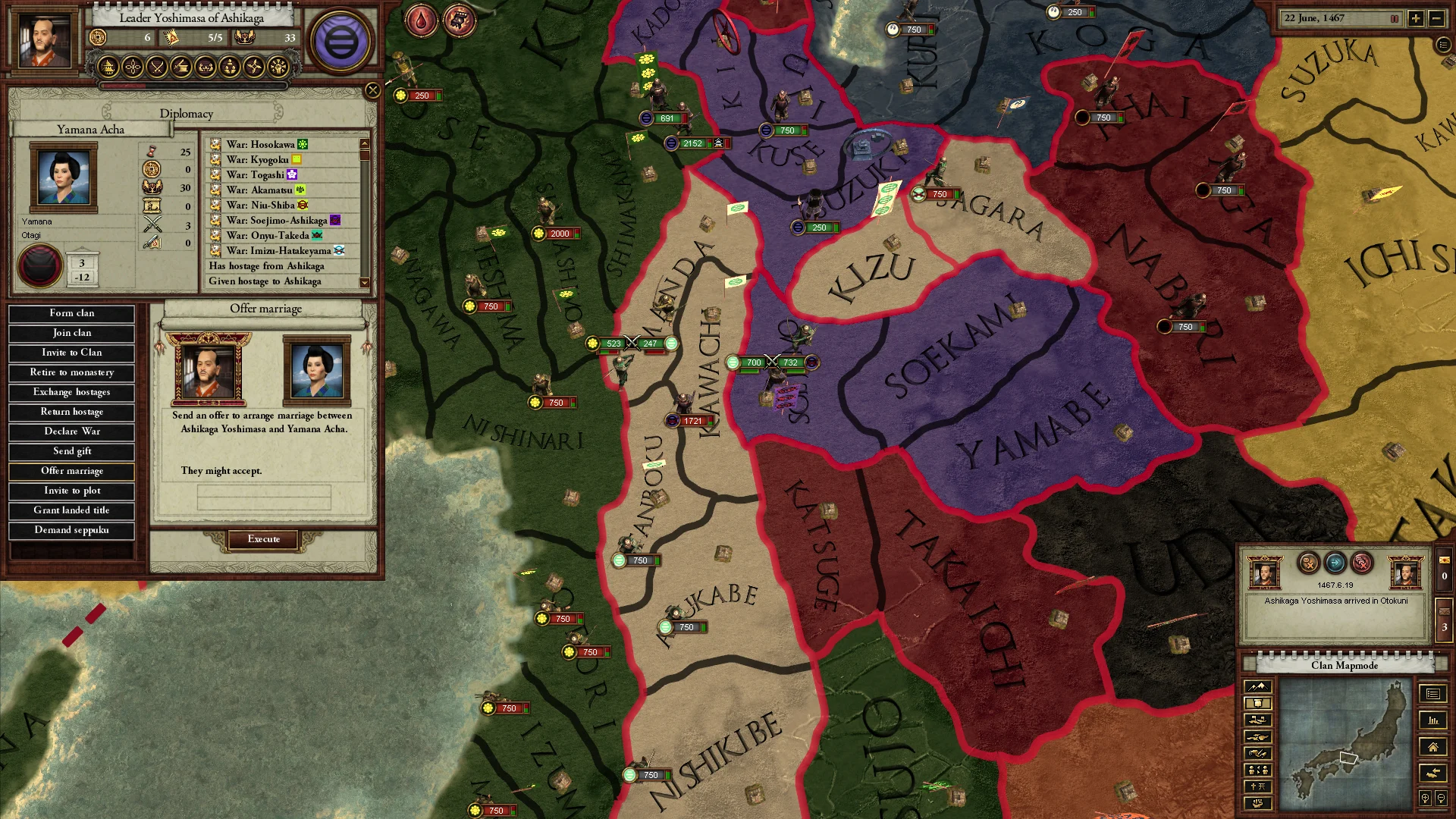 Sengoku (screenshot 3)