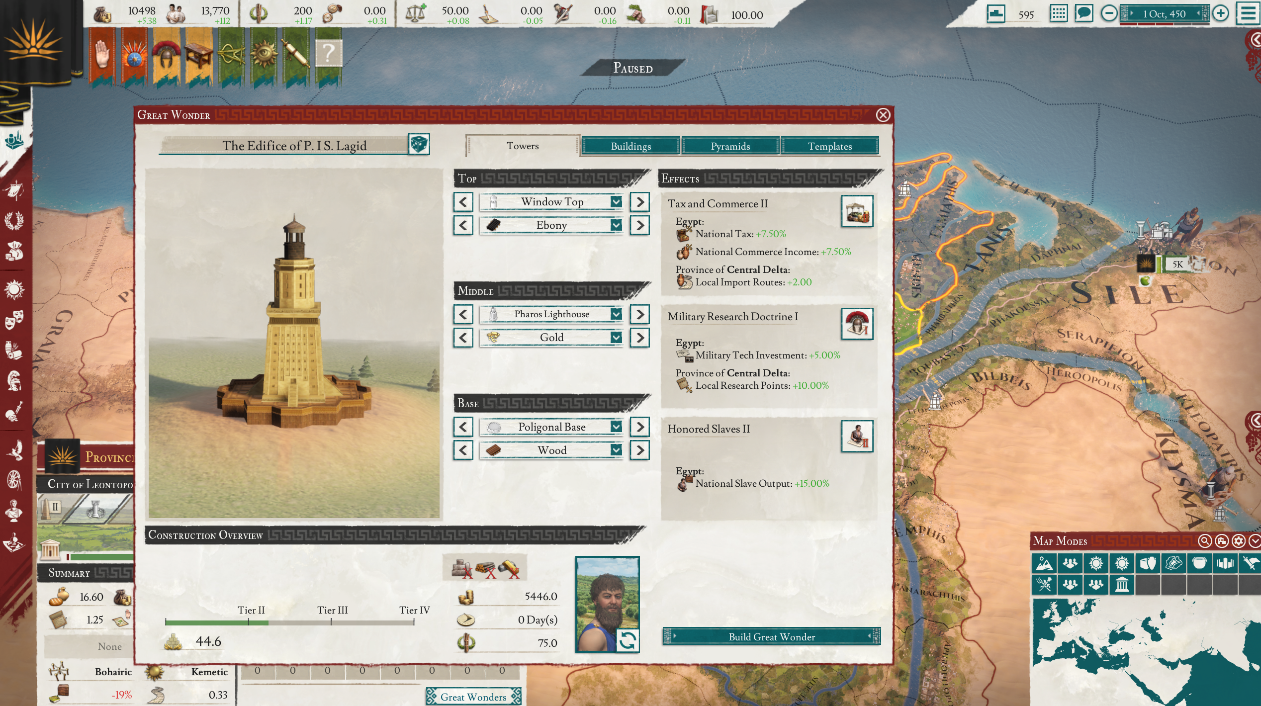 Imperator: Rome - Centurion Bundle (screenshot 6)