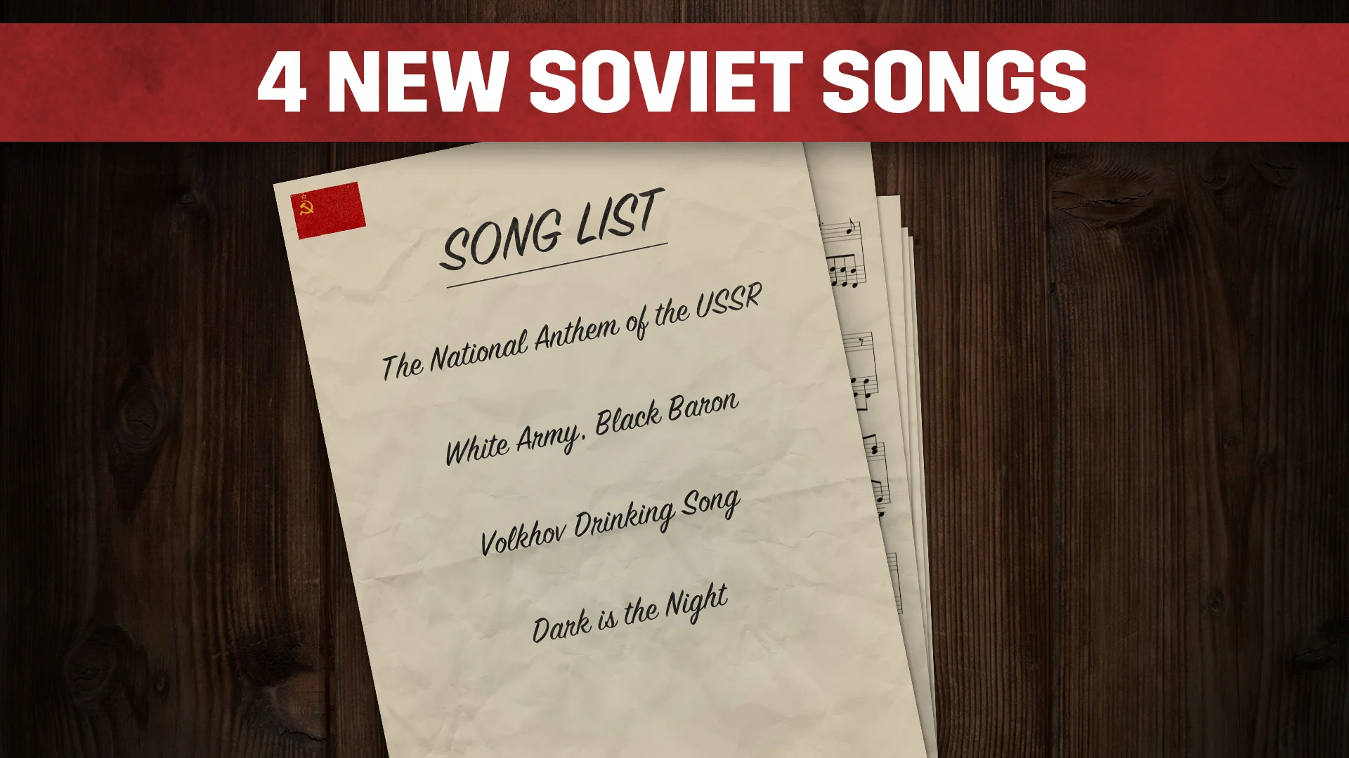 Hearts of Iron IV: Eastern Music Pack (screenshot 5)