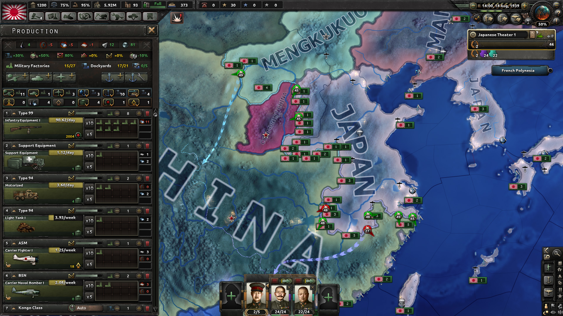 hearts of iron 4 free demo